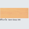 Cuprinol Woodstain for hardwood Semi-gloss Type Semi-Gloss 006 1 Gallon