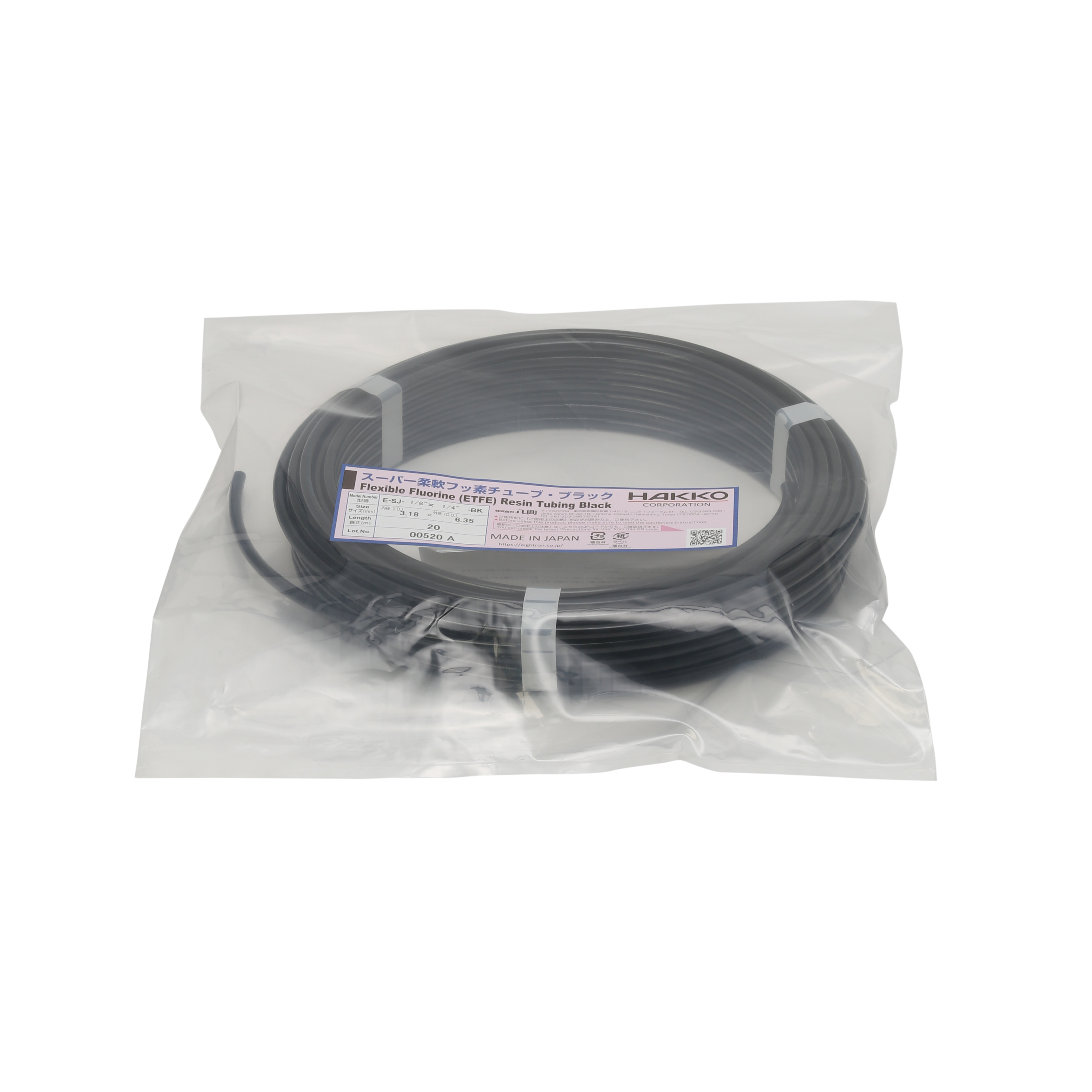 HAKKO E-SJ-BK สายเรซิ่นฟลูออรีน (ETFE) - แบบสีฟ้าใสมองทะลุได้ Flexible Fluorine (ETFE) Resin Tubing Black E-SJ-1/8 นิ้ว ×1/4 นิ้ว -BK 20m: 1/8 นิ้ว ×1/4 นิ้ว 20m-1