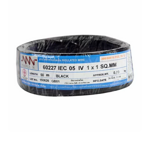 สายไฟ IEC01 THW 1x1 ตร.มม. สีดำ 50 เมตร NNN-1