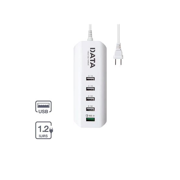ปลั๊ก USB 5 ช่อง รุ่น USB ขนาด 1.2 เมตร สีขาว-1
