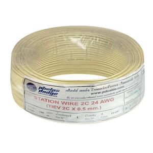 สายโทรศัพท์ TIEV 2Cx0.5SQ.MM 100M Phelp (1123061)-1
