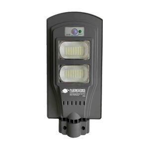ไฟถนนโซล่าเซลล์ NAGAS SL 70 วัตต์ DAYLIGHT สีเทา (1214052)