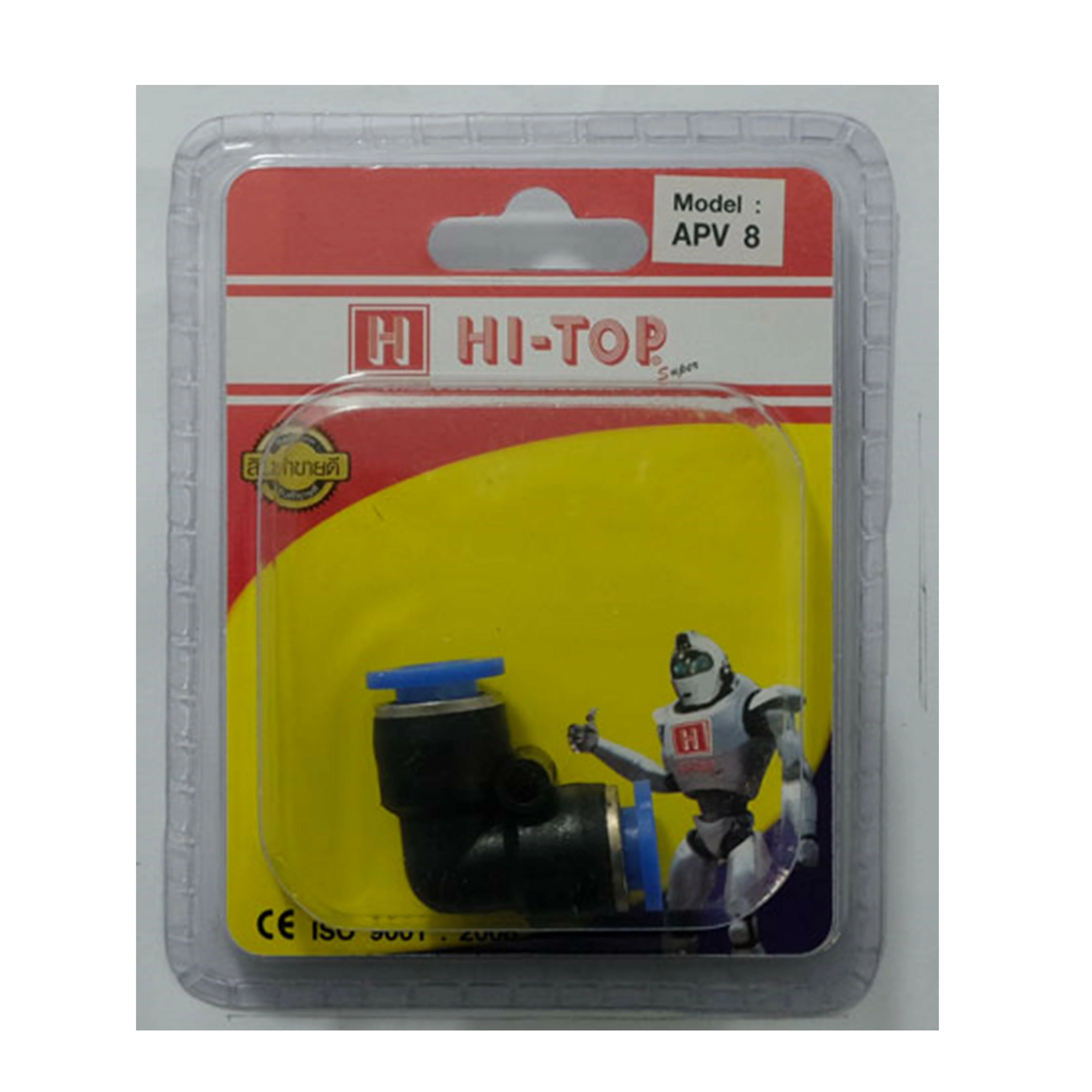 ข้อต่อเสียบสายลม 2 ทาง ตัววี HI-TOP APV-6 6 มม. สีดำ (1157425)-1