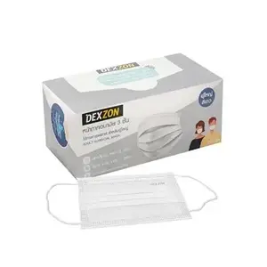 หน้ากากอนามัยการแพทย์ Dexzon สีขาว 50 ชิ้น (1174886)