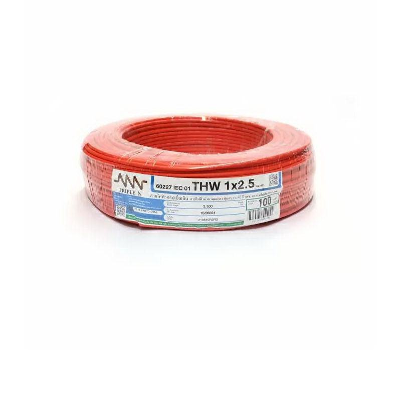 สายไฟ IEC01 THW 1x2.5 ตร.มม. สีแดง 100 เมตร NNN-1