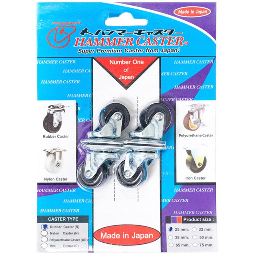 ลูกล้อRB HM420-R/R-R 25MMแป้นหมุน/ตาย 1 นิ้ว (98171)-1