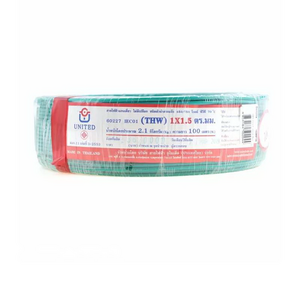 สายไฟ THW (IEC01) 1.5 x 100 เมตร สีเขียว-1