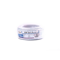 สายไฟ VAF 2x1.5 ยาว 30 เมตร สีขาว สายแบน ทริปเปิ้ลเอ็น