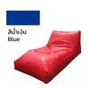 ไซส์ L เบอร์ 8 สีน้ำเงิน