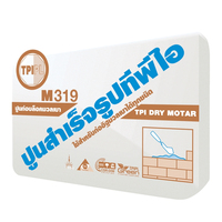 TPI Mortar M319 Light-weight Block Masonry 50 kg.