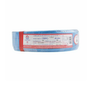 สายไฟ THW (IEC01) 4 x 100 เมตร สีฟ้า-1