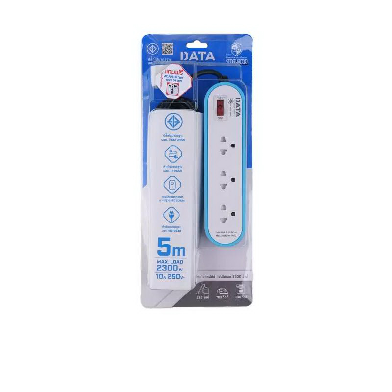 รางปลั๊ก 3x5 เมตร 1 สวิตช์ รุ่น AP3146 สีฟ้า-1