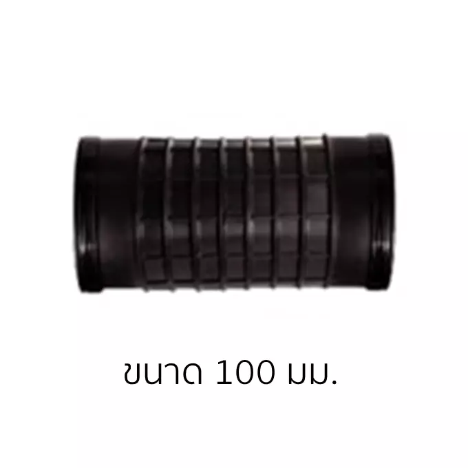 Flex DOS FLEX 100mm-1