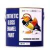 สีน้ำมัน TOA MANDARIN DUCK #192 ชนิดเงา 1แกลลอน (1022606)