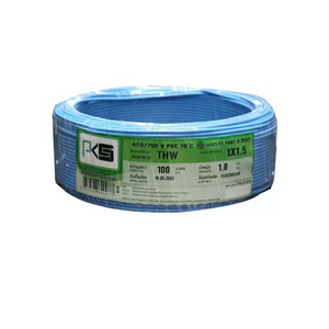 สายไฟ IEC01 THW 1 X 1.5X100 ม. สีฟ้า-1