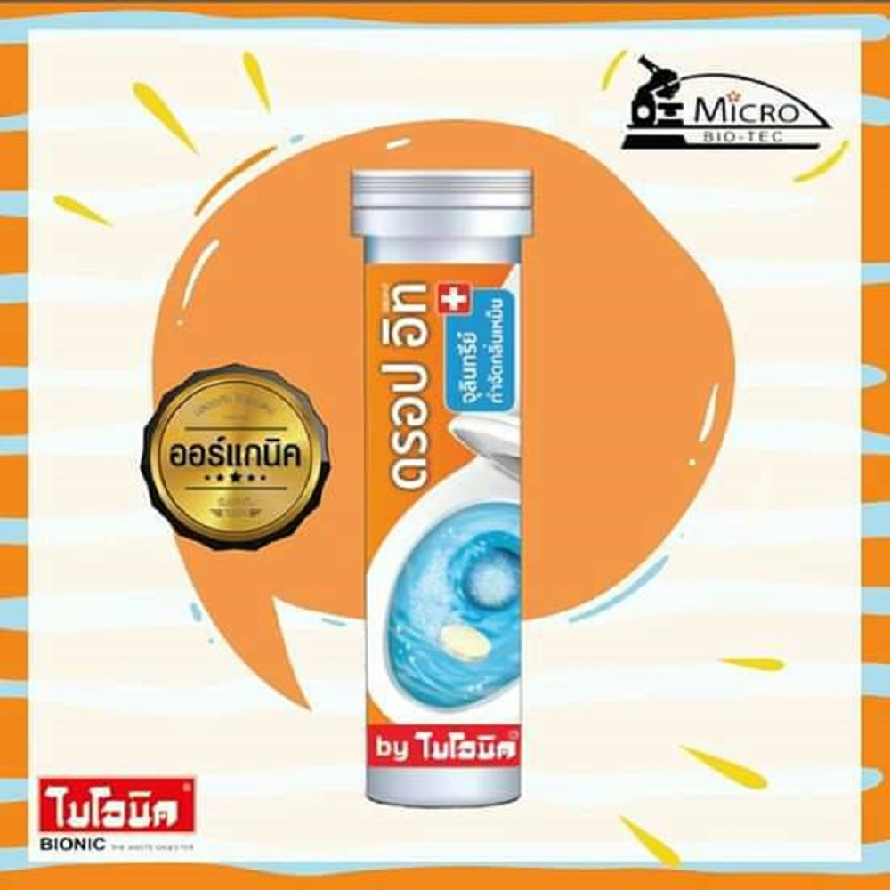 เม็ดขจัดกลิ่นสุขภัณฑ์ดรอปอิท 100g BIONIC (1152403)-1