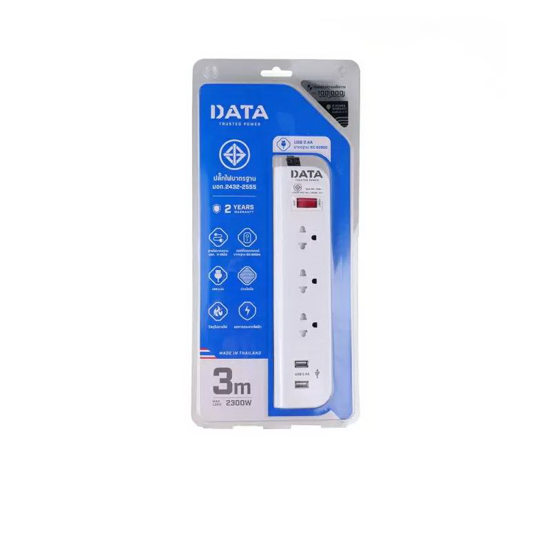 รางปลั๊ก 3x3 เมตร 1 สวิตช์ 2 USB-1