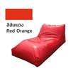ไซส์ L เบอร์ 4 สีส้มแดง