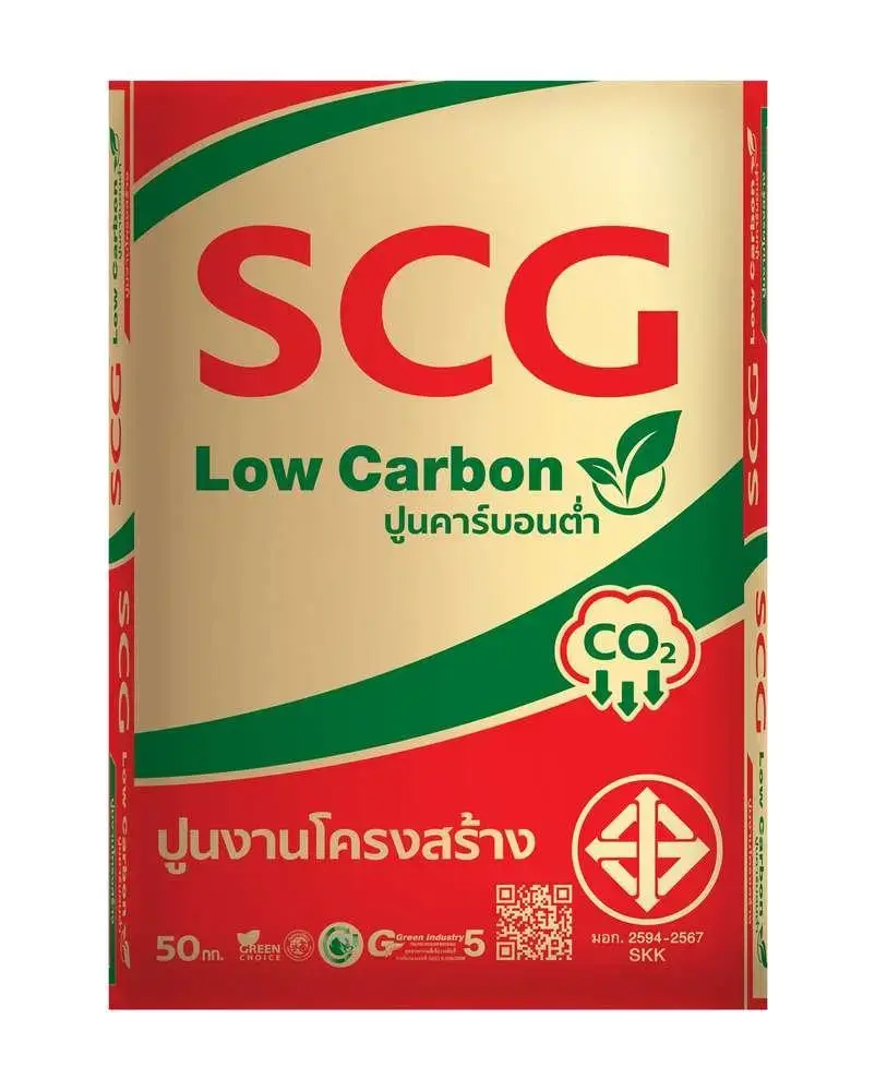 SCG Hybrid Cement 50 kg-1