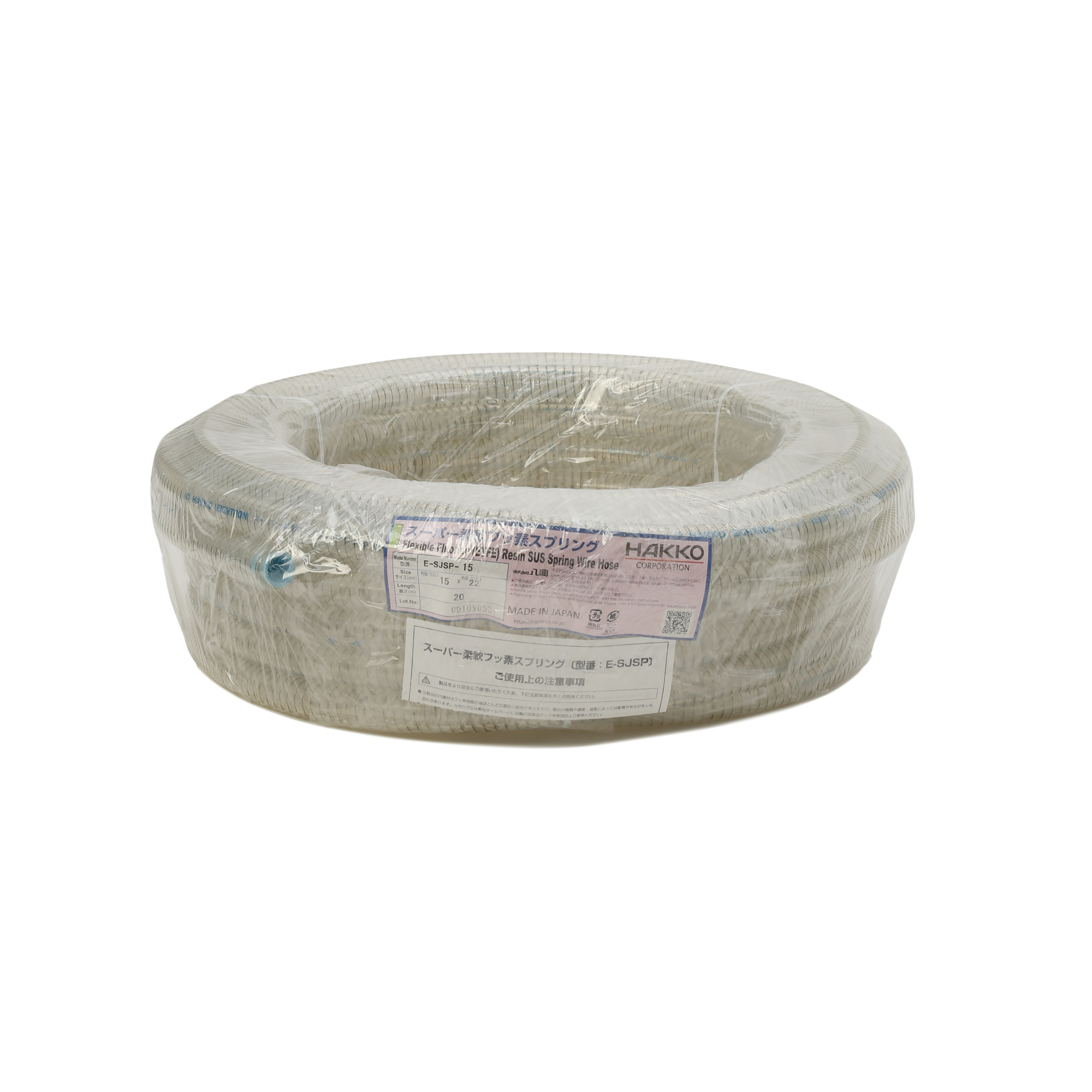 Hakko E-SJSP ท่อยางสปริง ทนสารเคมี Flexible Fluorine (ETFE) Resin SUS Spring Wire Hose E-SJSP-15: 15 มม. × 22 มม. (20m)-1