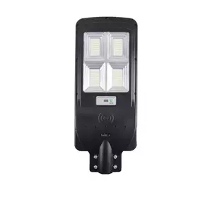 ไฟถนนโซล่าเซลล์ LIGHT 200 วัตต์ รุ่น LSC-024 LUMIRA-1