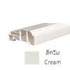 PVC Door Frame Cream 2x4 inch 80x200 cm
