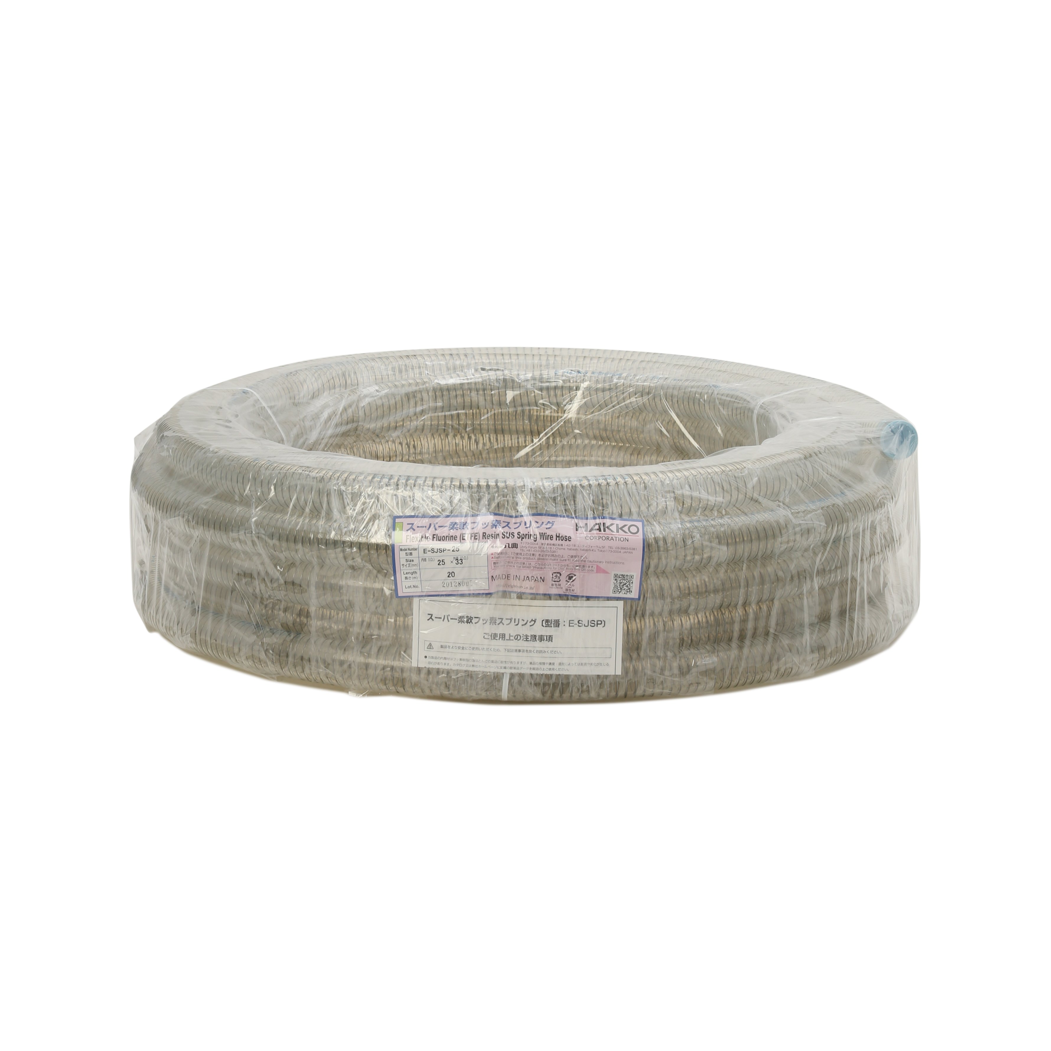 Hakko E-SJSP ท่อยางสปริง ทนสารเคมี Flexible Fluorine (ETFE) Resin SUS Spring Wire Hose E-SJSP-25: 25 มม. × 33 มม. (20m)-1