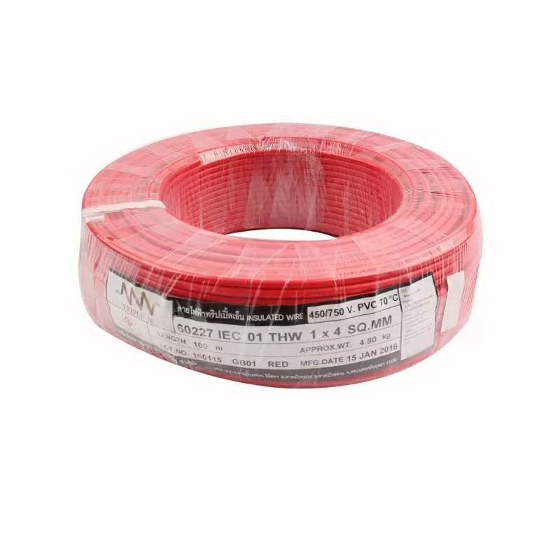 สายไฟ IEC01 THW 1x4 ตร.มม. สีแดง 100 เมตร NNN-1