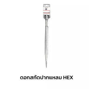 Chisel HEX STAR POINT 28x400 mm