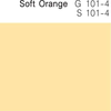สีเบเยอร์ชีลด์ ไดมอนด์ กึ่งเงา ภายนอกภายใน Soft Orange G-101-4 9 ลิตร (ยกเลิกผลิต ใช้ ไดมอนด์ชิลด์ พลัส ทดแทน)