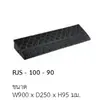 รุ่น RJS-100-90