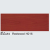 Cuprinol Woodstain for hardwood Clear Type Redwood H216 5 Litre