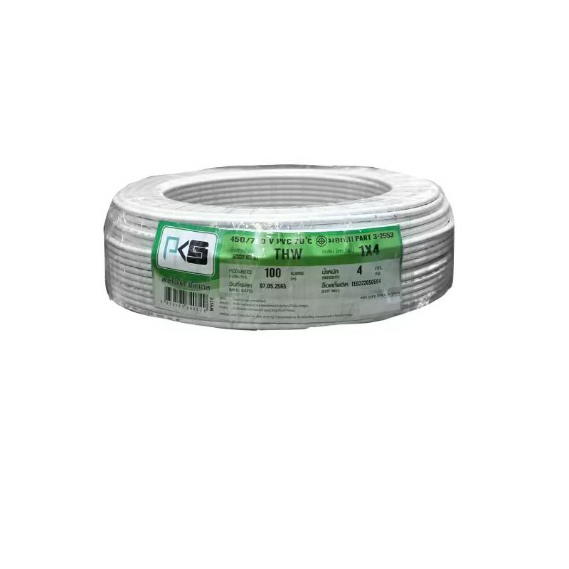 สายไฟ IEC01 THW 1X4X100 ม. สีขาว-1