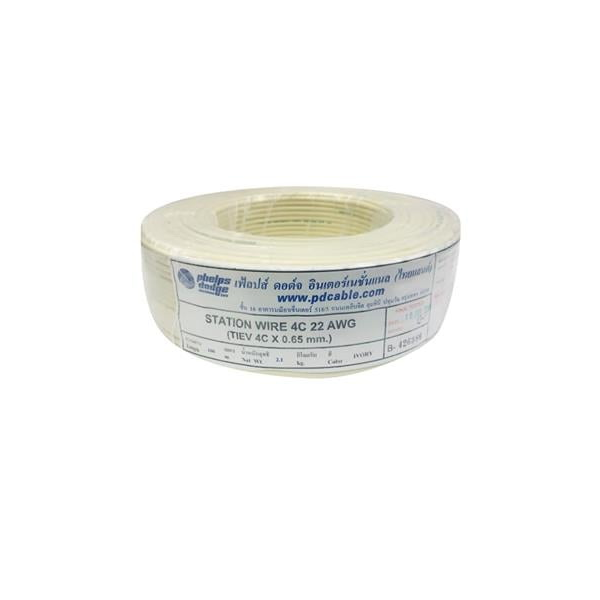 สายโทรศัพท์ (ตัดขายเป็นเมตร) รุ่น 4C x 0.65 ขนาด 1 เมตร สีเหลือง-1