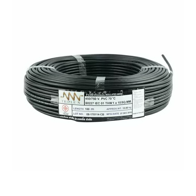 สายไฟ IEC01 THW 1x10 ตร.มม. สีดำ 100 เมตร NNN-1
