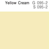 BegerShield Diamond Yellow Cream G-095-2 9 litres (Cancelled)