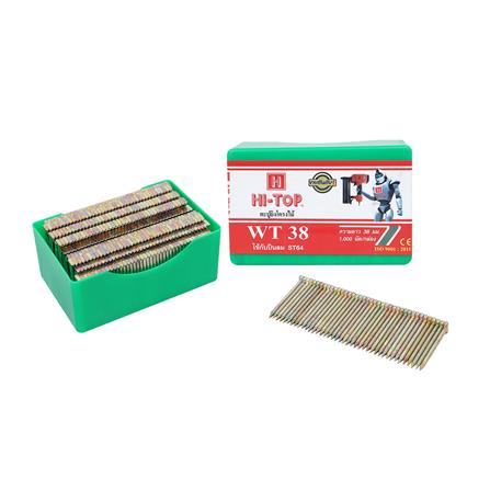 ตะปูยิงไม้ HI-TOP WT38 1,000 นัด (1131315)-1
