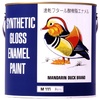 สีน้ำมัน TOA MANDARIN DUCK #192 1/4แกลลอน (1118408)