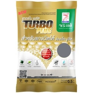 กาวยาแนว จระเข้ เทอร์โบพลัส 0.5 กก. ดำลิกไนท์ (1097303)