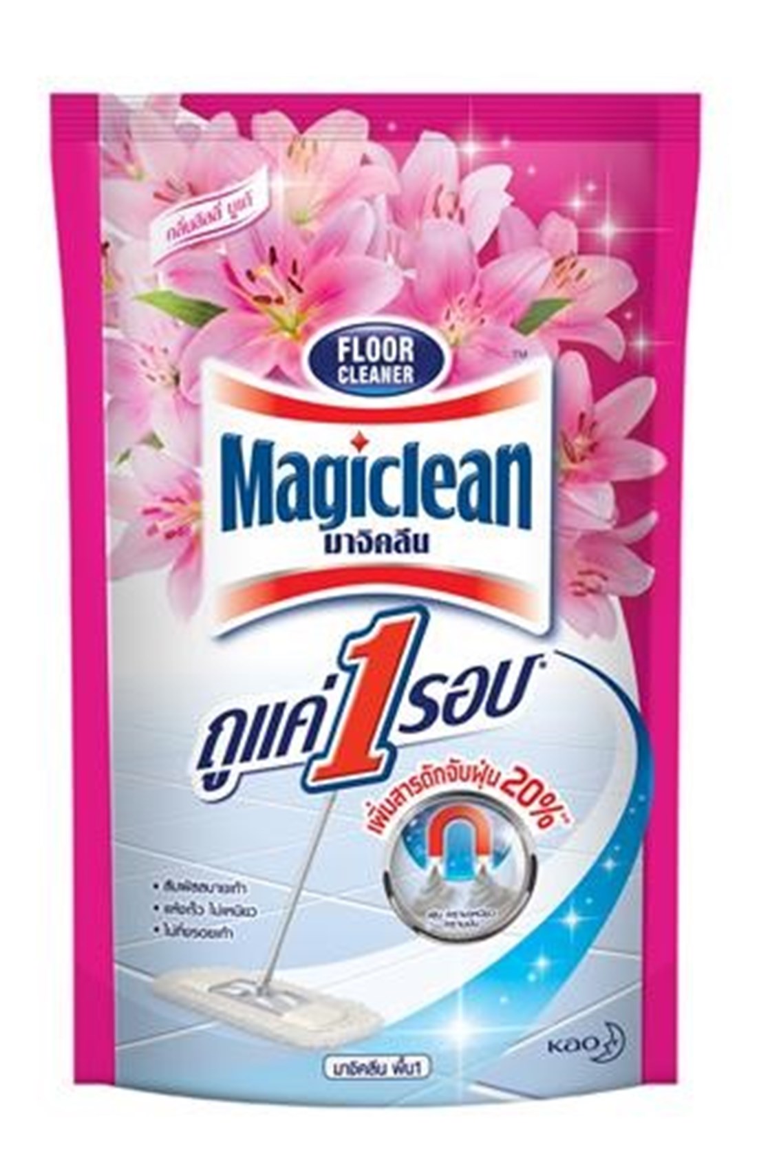 รีฟิลน้ำยาถูพื้น750mlMAGICLEANลิลลี่ (1080055)-1