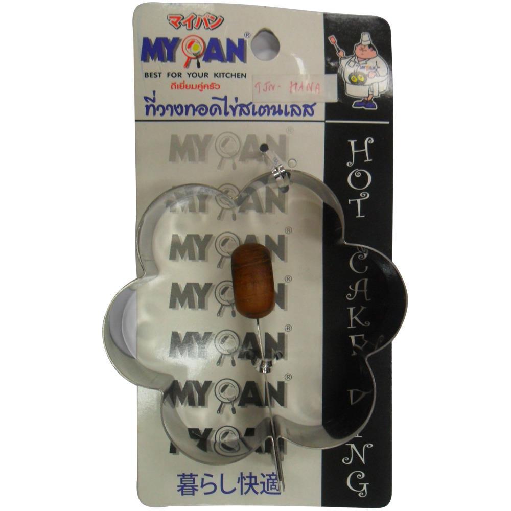 แม่พิมพ์ไข่ทอดรูปดอกไม้ MYPAN (1012332)-1