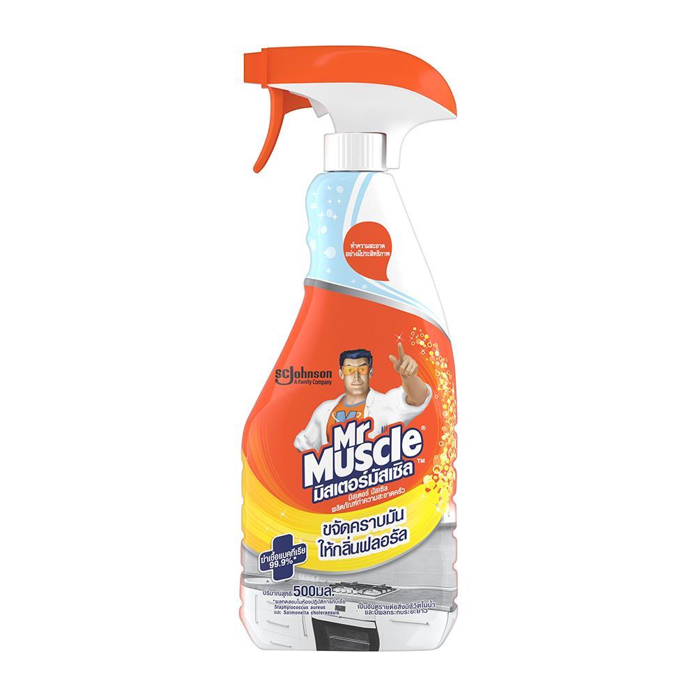 น้ำยาขจัดคราบไขมันห้องครัว MR.MUSCLE 500 มล. (232327)-1
