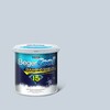 BegerCool Diamond Shield 15 Exterior Semi-Gloss Seattle Sky 026-2 9 litres (Cancelled)