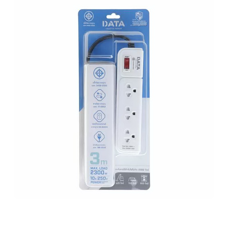 รางปลั๊ก 1 สวิทซ์ 3 ช่อง 3 เมตร รุ่น AP3159 สีฟ้า-1