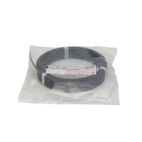 HAKKO E-SJ-BK สายเรซิ่นฟลูออรีน (ETFE) - แบบสีฟ้าใสมองทะลุได้ Flexible Fluorine (ETFE) Resin Tubing Black E-SJ-4×6-BK 20m: 4mm×6mm 20m