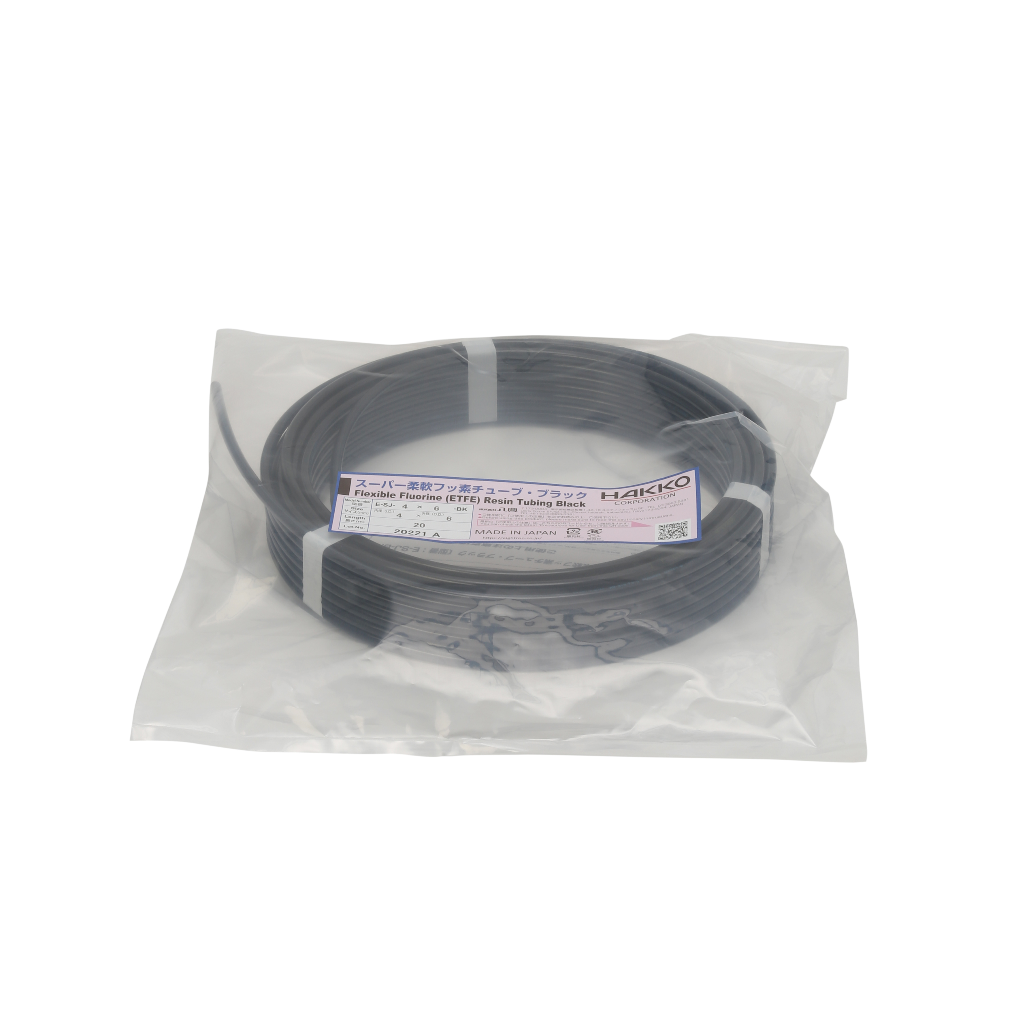 HAKKO E-SJ-BK สายเรซิ่นฟลูออรีน (ETFE) - แบบสีฟ้าใสมองทะลุได้ Flexible Fluorine (ETFE) Resin Tubing Black E-SJ-4×6-BK 20m: 4x6 มม. 20m-1