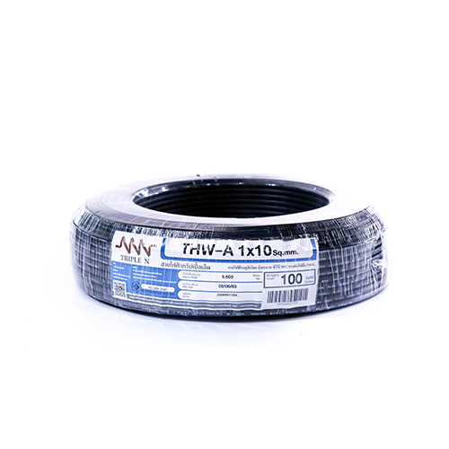 สายไฟ THW-A 1x10 ยาว 100 เมตร สายอลูมิเนียม ทริปเปิ้ลเอ็น-1