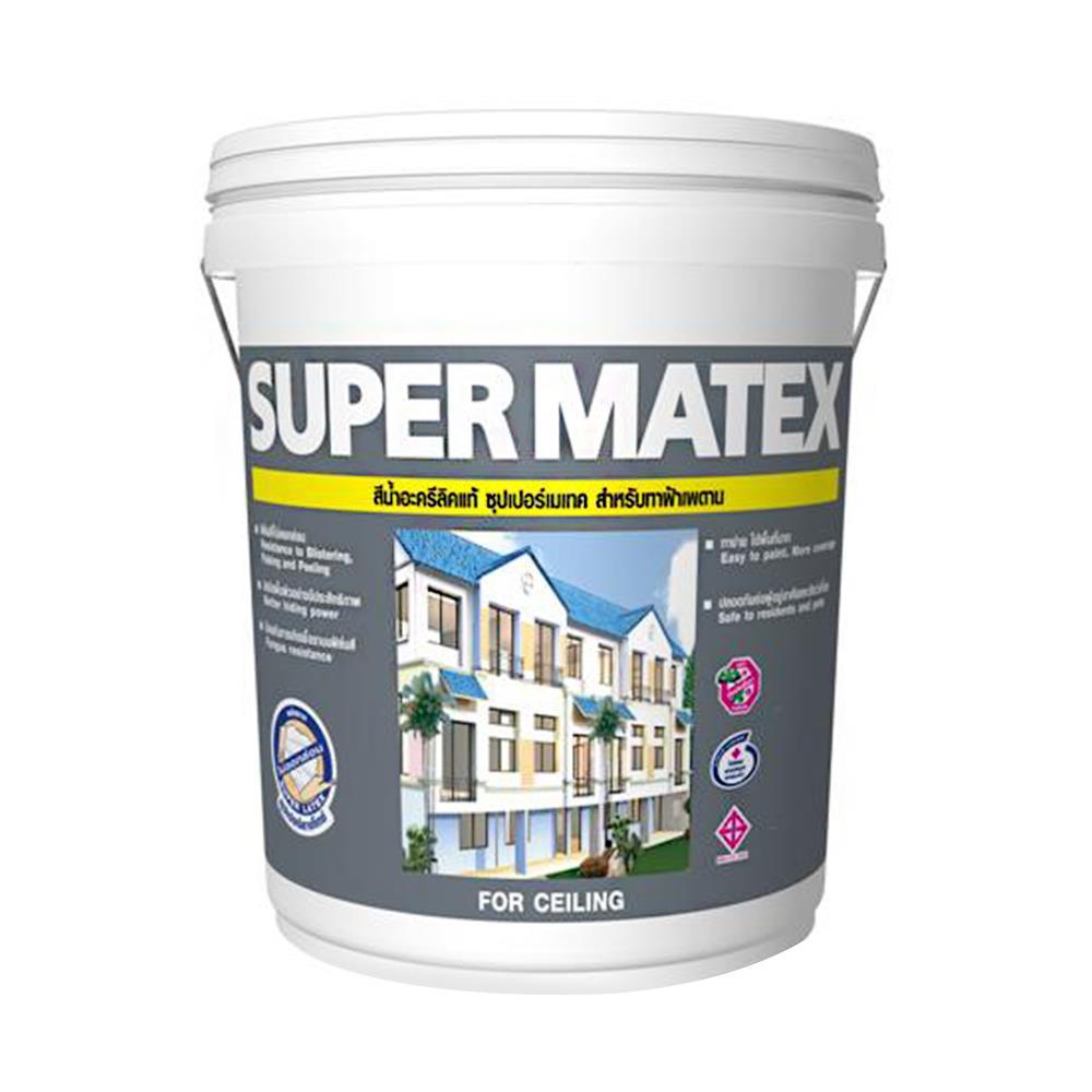 สีน้ำทาฝ้า TOA Super Matex M700 สีขาว5GL (1118492)-1