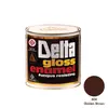สีน้ำมัน DELTA #604 ชนิดเงา 1/4แกลลอน (127373)