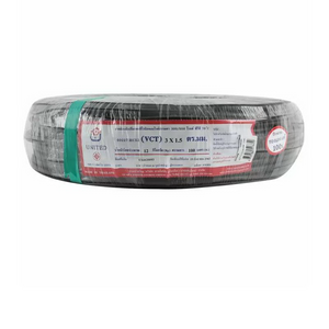 สายไฟ VCT 3x1.5 ยาว 100 เมตร สีดำ-1